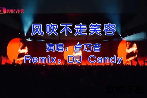 阿乐热门单曲_无损音质MP3免费下载-精选DJ舞曲合集