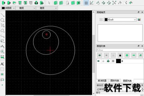 高效畅行CAD安装软件一键极速配置无忧体验