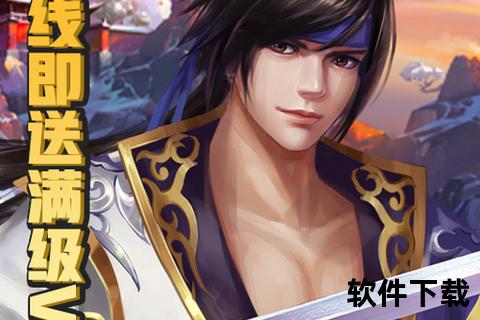 QQ魔力手游燃情启程畅享无限炫酷技能与奇幻冒险世界 QQ魔力手游燃情启程畅享无限炫酷技能与奇幻冒险世界
