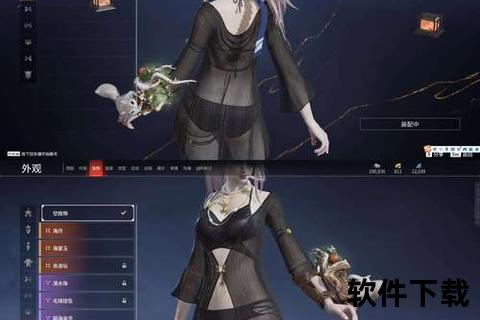 《燃魂爆裂·狂怒激战觉醒:梦幻手游巅峰对决现世》 《燃魂爆裂·狂怒激战觉醒:梦幻手游巅峰对决现世》