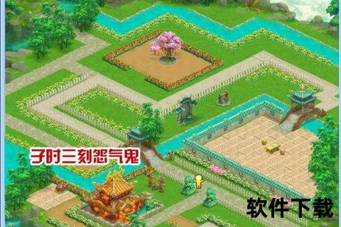 神武手游奇遇_神武手游奇遇同窗好友怎么做
