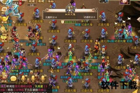 问道手游全体木燃情纵横携手缔造不朽仙途传奇