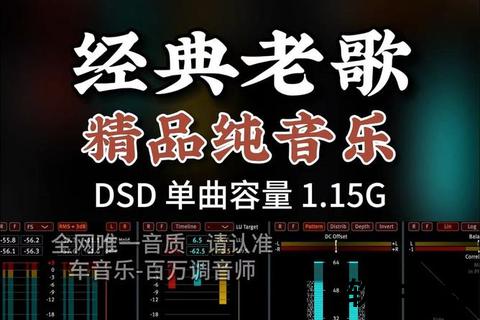 无损音乐免费下载-海量正版歌曲资源库_在线试听高品质音源