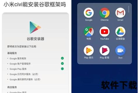 谷歌地图下载器_精准高效获取地理数据的一站式解决方案