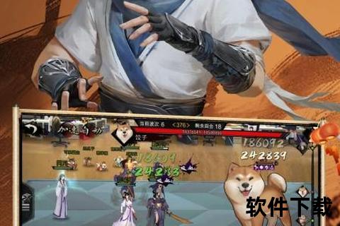 仗剑江湖快意恩仇手游武侠哪个好玩最值得体验的巅峰之作震撼来袭 仗剑江湖快意恩仇手游武侠哪个好玩最值得体验的巅峰之作震撼来袭