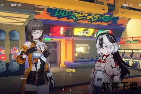 跃动指尖:策略深度与奇幻趣味交织的跳跃手游新纪元 跃动指尖:策略深度与奇幻趣味交织的跳跃手游新纪元