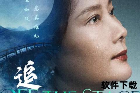 璀璨星空畅享无限月亮影视大全精彩一网打尽