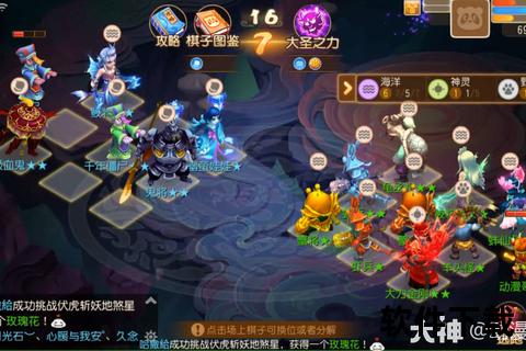 《梦幻手游69宝宝智斗巅峰策略进阶与趣味玩法全览》 《梦幻手游69宝宝智斗巅峰策略进阶与趣味玩法全览》