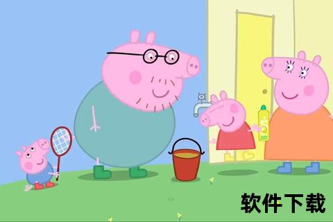 小猪佩奇英文版下载_儿童英语启蒙必备资源-高清视频与音频免费获取