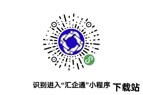 华夏银行app下载