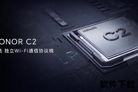 极速畅联未来智能互动革新即时通信软件新视界 极速畅联未来智能互动革新即时通信软件新视界