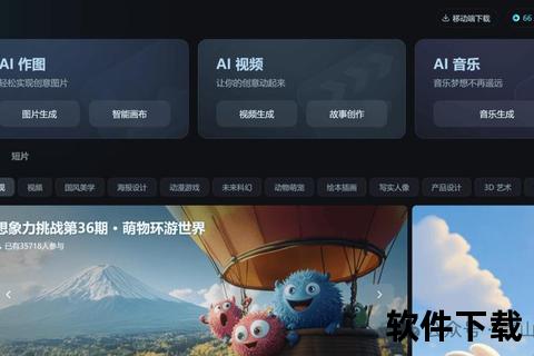 AI下载全攻略：高效获取全球资源与工具