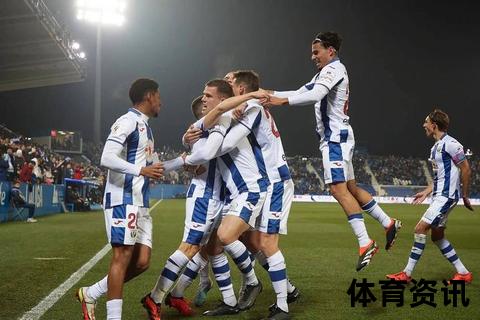 西乙积分榜风云变幻：冲甲保级争夺战实时解析