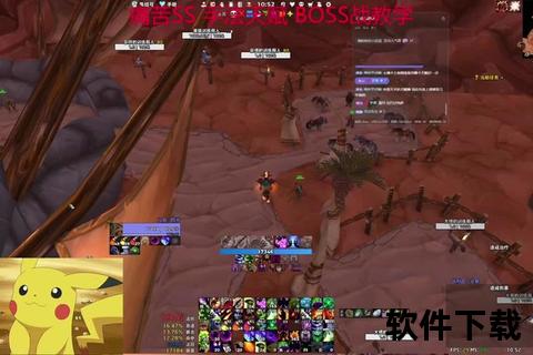 魔兽世界动作条隐藏问题解析-界面设置与恢复技巧