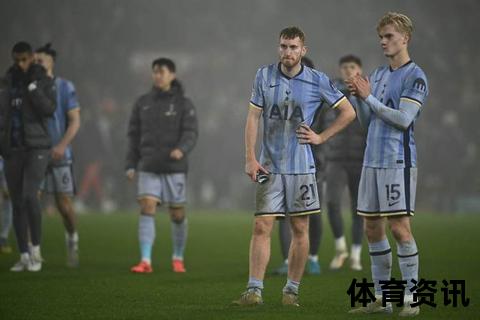 热刺夏窗转会聚焦：关键引援目标与阵容补强策略解析