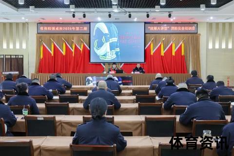 鹰眼守护者大队-筑牢城市安全防线