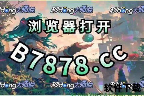 抢庄牛牛官网app下载_正版游戏平台安全下载入口 抢庄牛牛官网app下载_正版游戏平台安全下载入口