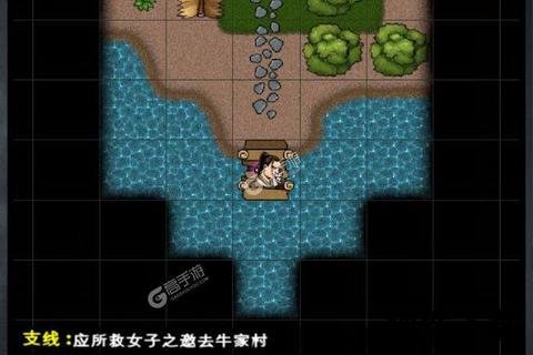 江湖风云录游戏下载