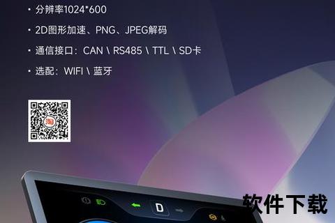灵动掌控工业自动化手机PLC编程软件开启智能操控新纪元