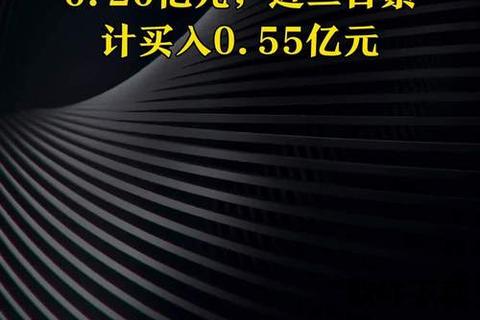长城证券手机版下载软件下载介绍
