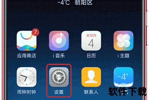 手机壁纸吧炫彩灵动手机壁纸吧 动态视界随心切换焕新每一天 手机壁纸吧炫彩灵动手机壁纸吧 动态视界随心切换焕新每一天