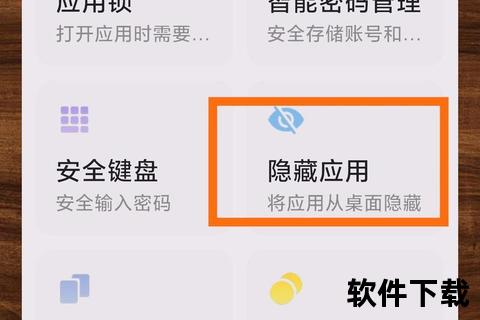 小米应用商店官方下载-安全正版应用快捷安装入口