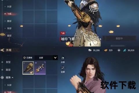 战狼手游_战狼手游平台app下载