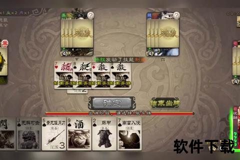 龙之谷手游魔导技能炫酷连携智斗奇趣幻境激燃策略对决