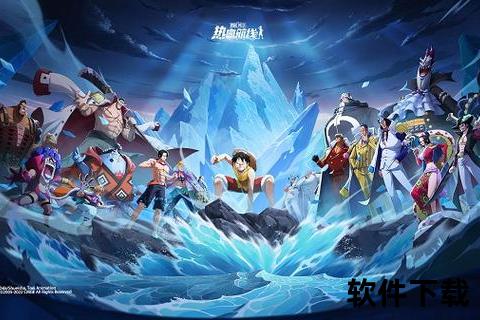 贝比岛电脑版下载安装教程-模拟器一键安装步骤