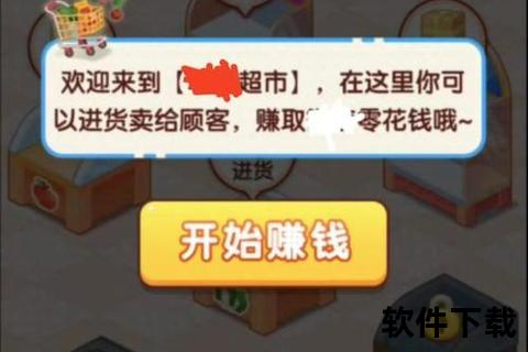 玩什么手游赚钱,玩什么手游赚钱多