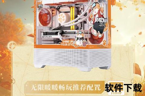 炫动缤纷香橙乐园手游畅享无限奇幻冒险狂欢之旅