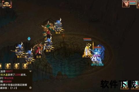 问道手游oppo版-问道手游oppo版本在vivo手机怎么下载不了