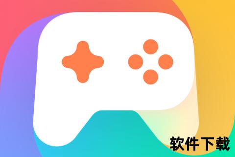 小米游戏中心下载攻略：热门手游极速获取_安全安装指南