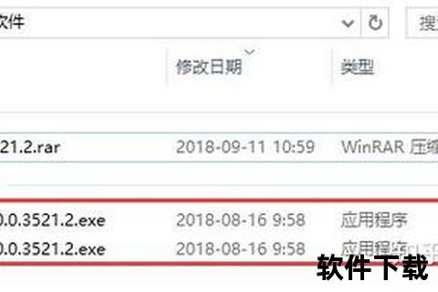 谷歌浏览器电脑版下载指南:官方安装包获取与安全安装步骤 谷歌浏览器电脑版下载指南:官方安装包获取与安全安装步骤