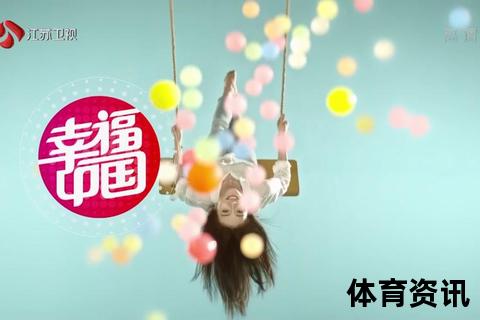 荔枝台之争：江苏卫视别称解析与广东卫视争议