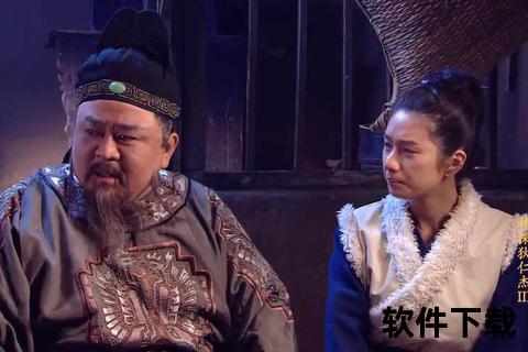 神探狄仁杰下载_经典悬疑剧集资源合集-高清全集免费获取指南