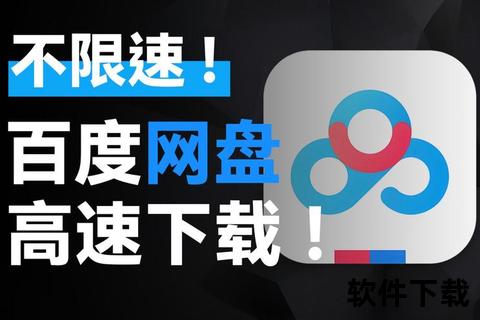 极速畅享海量资源一键轻松下载精品ONE软件