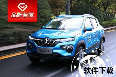 极速畅享全新大智慧下载软件开启智能投资新纪元