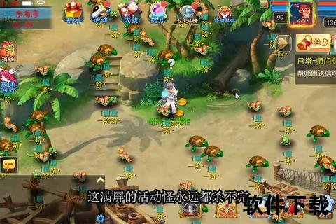 梦幻手游网页版：跨平台畅玩_高清画质_即时战斗新体验