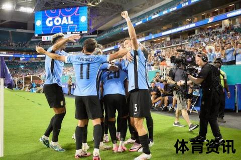 世预赛秘鲁主场激战哥伦比亚_迪亚斯救主助1-1绝平