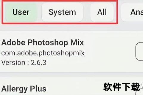 谷歌Play服务下载教程-安卓设备安装及最新版获取