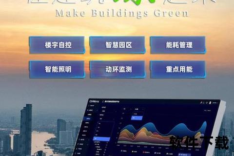 高效能工程计算软件驱动智能工程设计新纪元 高效能工程计算软件驱动智能工程设计新纪元