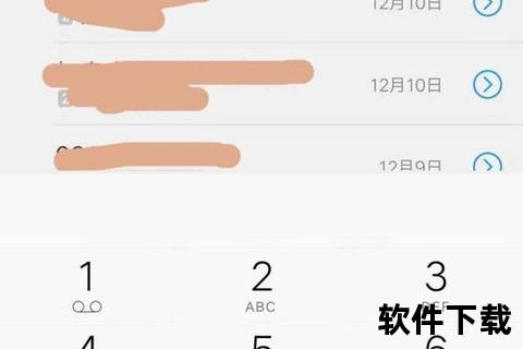 手机号码归属查询,极速秒查手机号码归属地 精准定位畅享无忧服务 手机号码归属查询,极速秒查手机号码归属地 精准定位畅享无忧服务