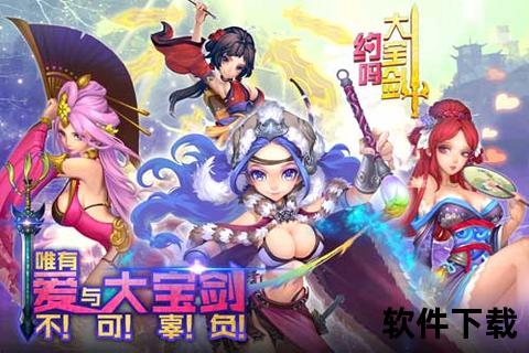智谋巅峰对决手游武神坛炫酷策略激爽冒险新纪元 智谋巅峰对决手游武神坛炫酷策略激爽冒险新纪元