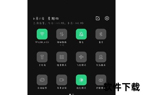 oppo手机怎么关机-OPPO手机关机操作全指南多种方法适用不同机型一键关机详细步骤解析