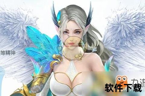 完美世界手游辅助完美世界手游辅助安全不