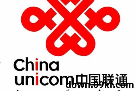 中国联通下载安装