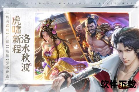 手游朕的江山-手游朕的江山如何升职