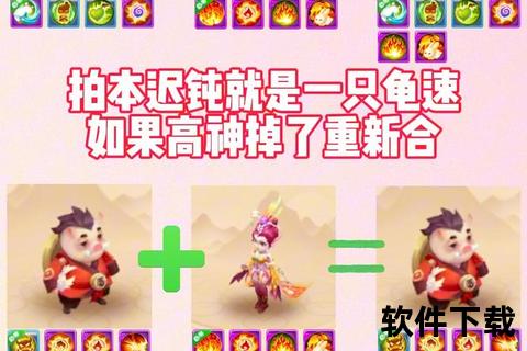 萌宠战力飙升秘籍揭秘梦幻手游萌宠隐藏实用功能全解析 萌宠战力飙升秘籍揭秘梦幻手游萌宠隐藏实用功能全解析