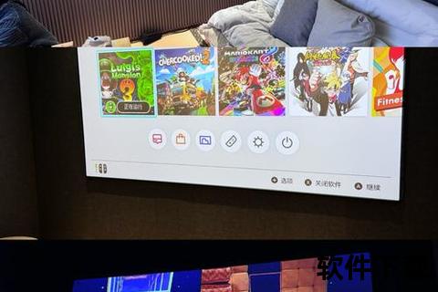 《超燃沉浸式体验无限畅享软件打造视觉盛宴》